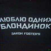 Андрей Клинчук on My World.