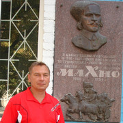 Сергей Александрович on My World.