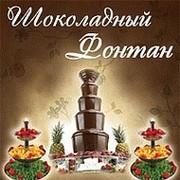 Шоколадное Чудо Фуршет on My World.