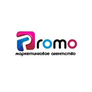 Маркетинговое агентство Promo группа в Моем Мире.