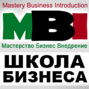 Школа бизнеса MBI группа в Моем Мире.
