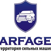 carfagen.ru группа в Моем Мире.