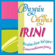 Дизайн Студия IRINI группа в Моем Мире.