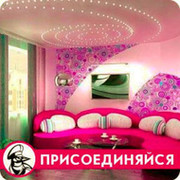 Идеи для дома - Дизайн интерьера! group on My World