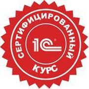 Курсы 1С Тверь (Kursy 1S Tver') группа в Моем Мире.