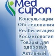 МЕДКУПОН (MEDCUPON) группа в Моем Мире.