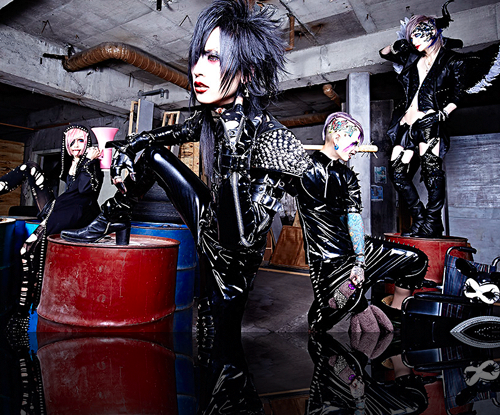 MEJIBRAY