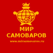 Мир Самоваров.ру группа в Моем Мире.