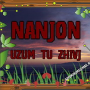 NANJON группа в Моем Мире.