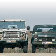 Нива и Уаз *Respect* группа в Моем Мире.