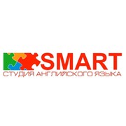 Студия английского языка SMART в Краснодаре группа в Моем Мире.