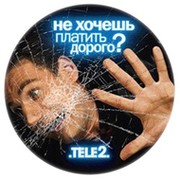 tele2bonus группа в Моем Мире.