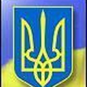 Україна группа в Моем Мире.