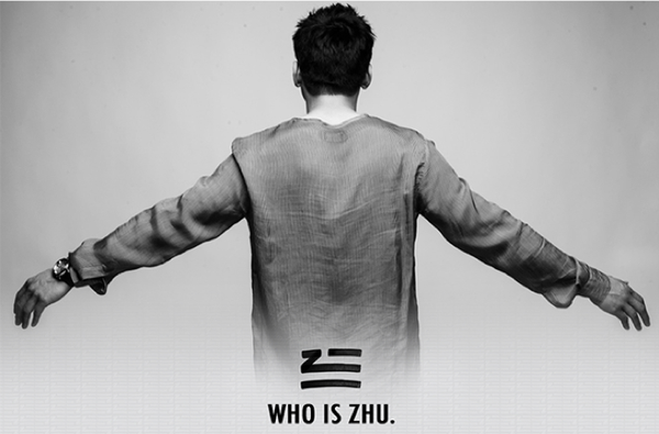 Zhu Faded Vintage Culture Zerb Rmx