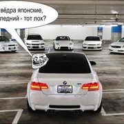 Анд Кап on My World.