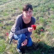 Елена Елена on My World.