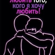леха козовский on My World.
