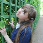 Александра Черных on My World.