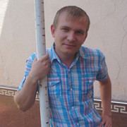Константин {Рамазанов} on My World.