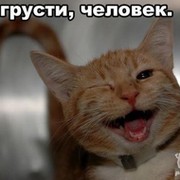 Евгений *** on My World.