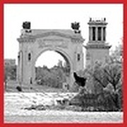 Красноармейский — Администратор on My World.