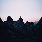 Очиров Чингис