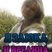 Lanka ✿ܓ on My World.