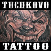 Tuchkovo Tattoo on My World.