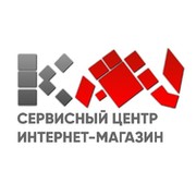 Кав сервис