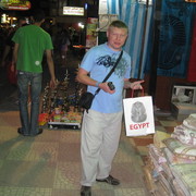 Александр ______ on My World.