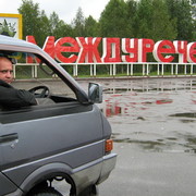 Евгений Кривинцов on My World.