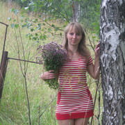 Марчук марина александровна тольятти фото