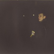 Арий Жанжаров on My World.