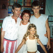 Анна Ивановна Карась on My World.