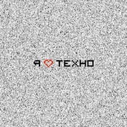 techno beats on My World.