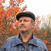 александр макаров on My World.