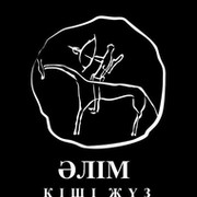 AMIR TALGATOV on My World.