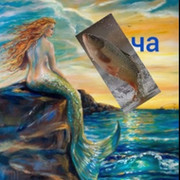 Правильными Пользами on My World.