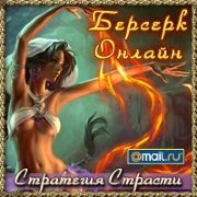 Анна Адамова on My World.