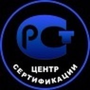 Центр Сертификации Тест-Серт on My World.