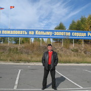 Sergey Lemeshko on My World.