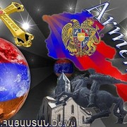 АРТЕМ ARTEM on My World.