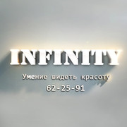 Фото-видеостудия "INFINITY" on My World.