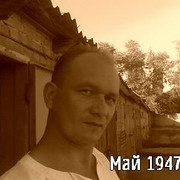 Игорь Рягузов on My World.