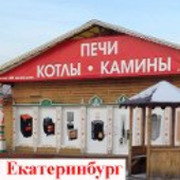 Мир котлов екатеринбург бахчиванджи каталог фото