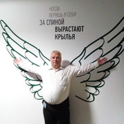 Алексей Полушин on My World.