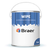 BRAER - color on My World.