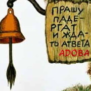 Юлия Сабирова on My World.