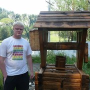 Артем антипин кунгур фото