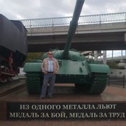 Денис Балашов on My World.